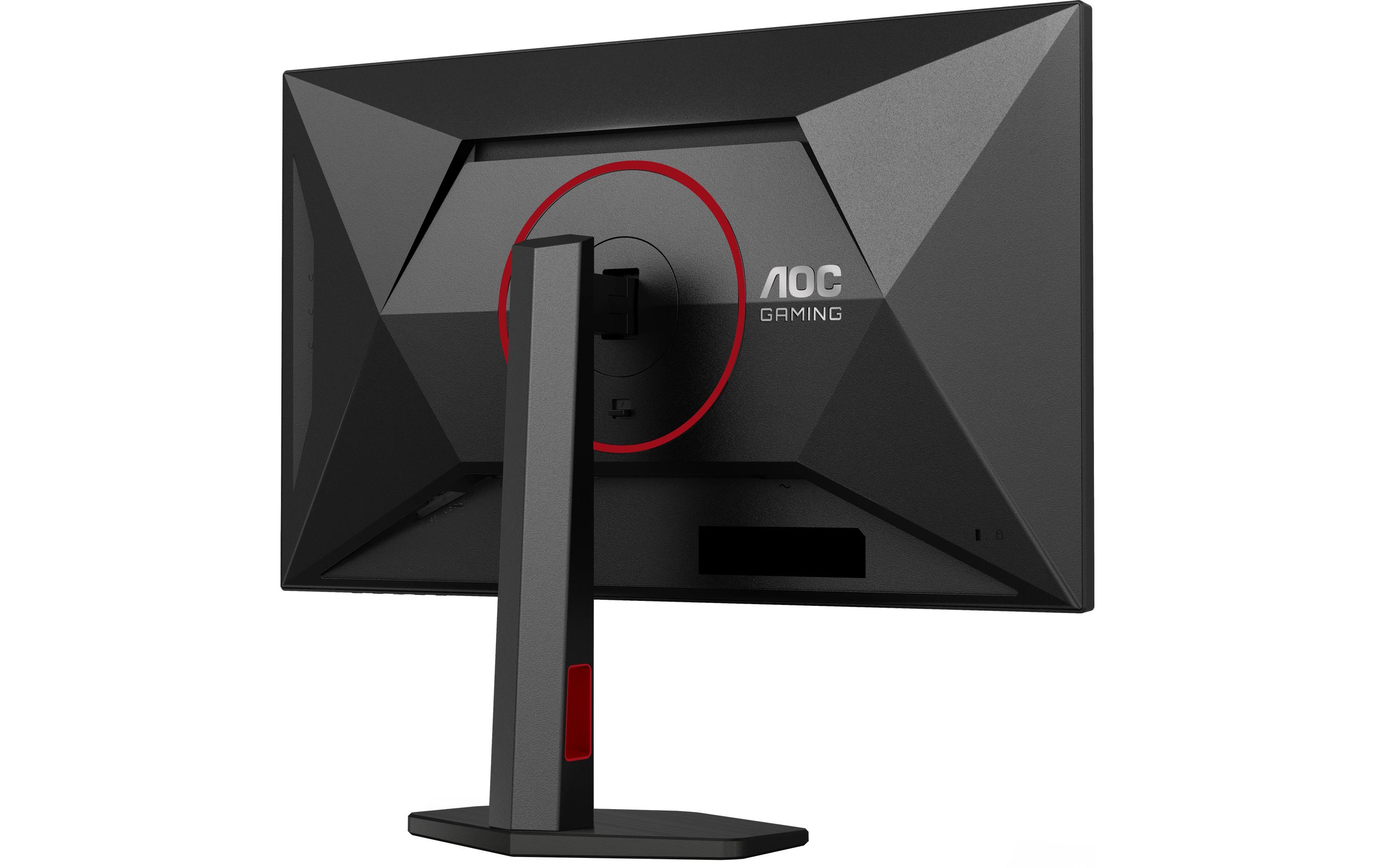 AOC Monitor U27G4R