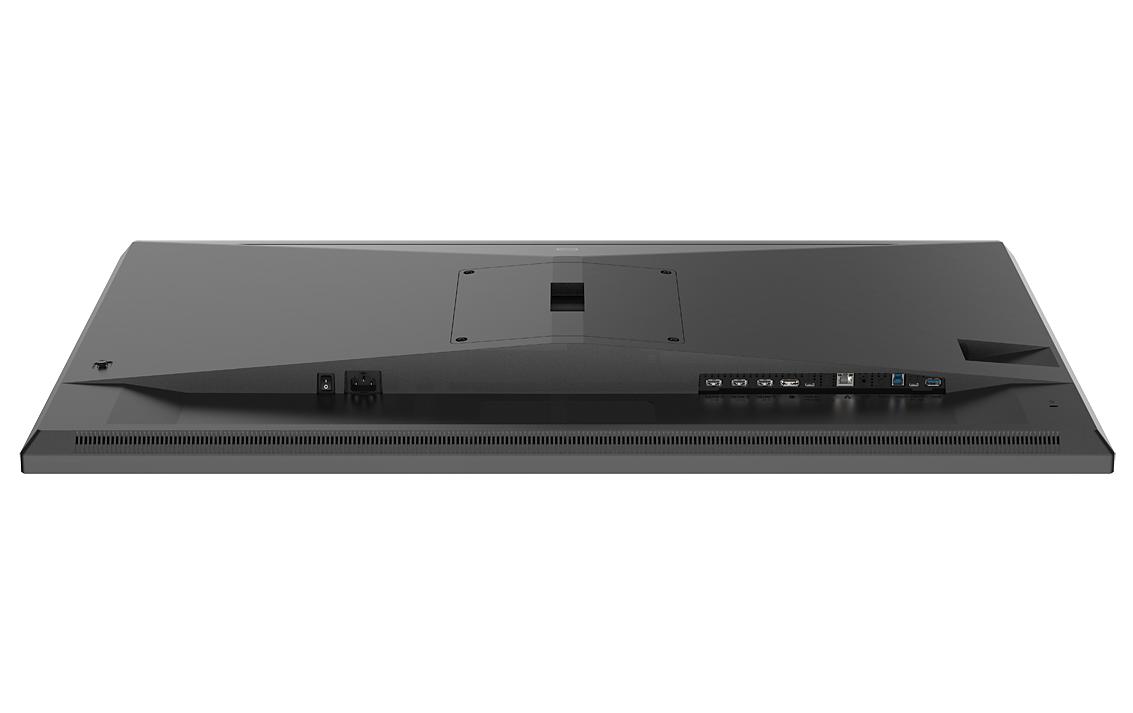 Philips Monitor 439P1/00