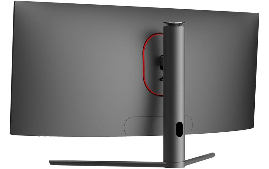 LC-Power Monitor LC-M34-UWQHD-165-C