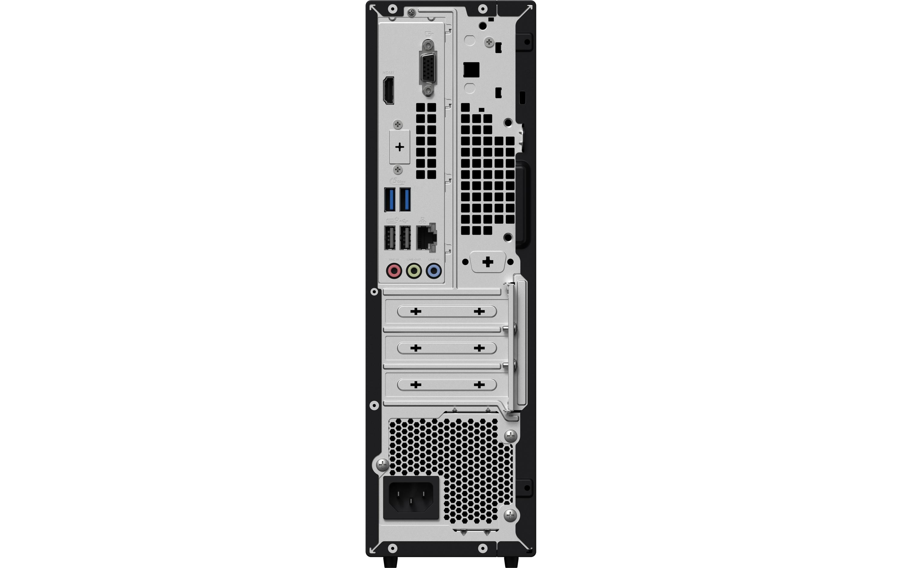 ASUS PC ExpertCenter D5 SFF (D501SER-514500258X)